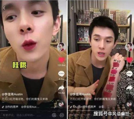 抖音台湾吃瓜视频,揭秘网红美食背后的故事