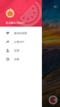 各种吃瓜网站视频,跟随视频潮流,探寻热点事件背后的真相 各种吃瓜网站视频,跟随视频潮流,探寻热点事件背后的真相