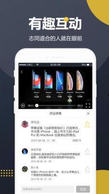 吃瓜视频唱歌教程下载,轻松学会唱歌教程