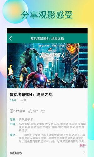吃瓜吹风的高手视频,视频带你领略吹风技巧