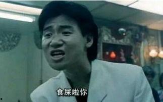 瓜哥带你吃瓜p图视频