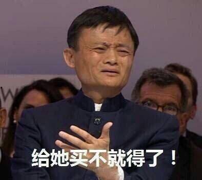 搞笑吃瓜群众转发视频是真的吗,转发视频真实性揭秘